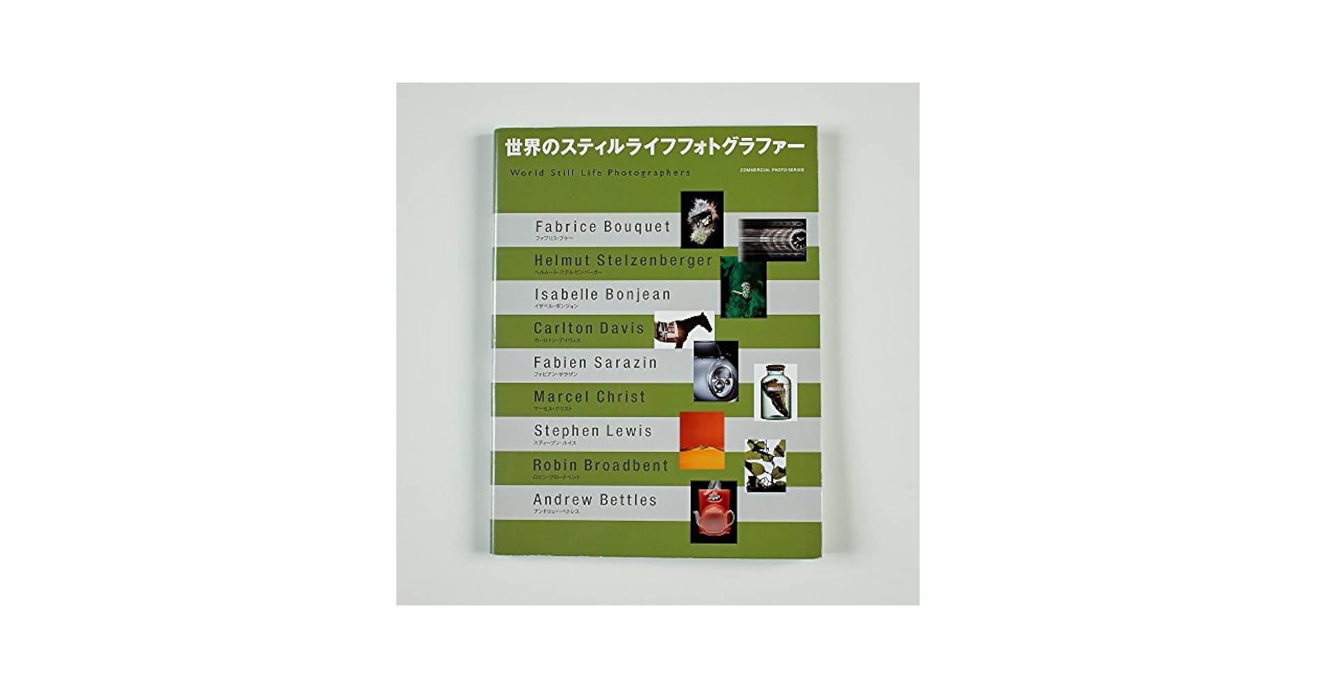 世界のスティルライフフォトグラファ-/玄光社/河村民子（大型本） Amazon.co.jp: 世界のスティルライフフォトグラファー : 河村